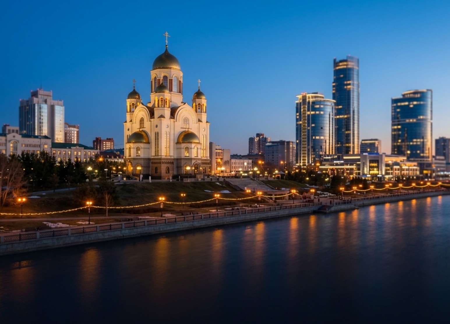 Банкетные залы и площадки: Екатеринбург