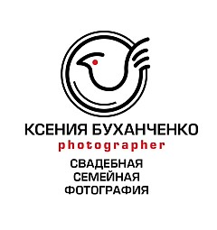 Ксения Буханченко
