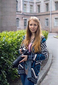 Юлия Проскурякова