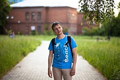 Артём Шантин