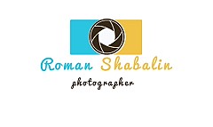 Роман Шабалин