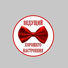 Вячеслав Мараков