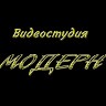 Владимир Шеханин