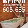 Салон Краса