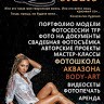 Константин Руденко