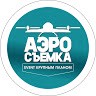 АэроСЪЕМКА Ивент  Крупным Планом