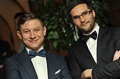 Дуэт "Тубэтэй"