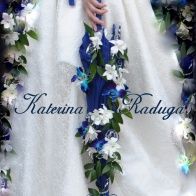 Екатерина Радуга