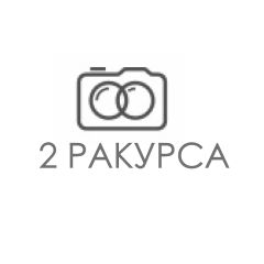 Профессиональная Фотомастерская Два Ракурса