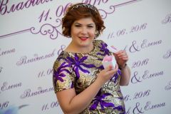 Татьяна Валиуллина