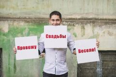 Рамис Галиев