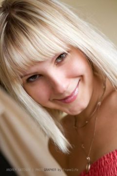 Екатерина Сербина