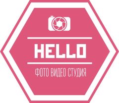 Студия  Хелло