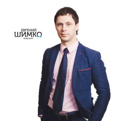 Евгений Шимко