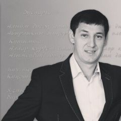 Фирдус Тямаев