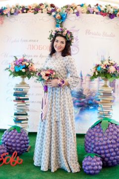 Валентина Ковердяева