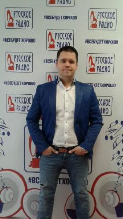 Артем Трусов