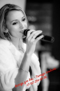 Альбина Хатмуллина