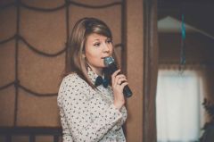 Юлиана Рябина