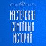 Компания 3912