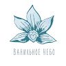 Ванильное небо