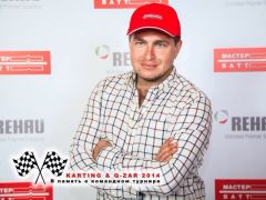 Алексей Кобелюк