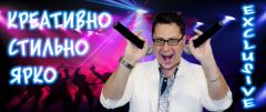 Евгений Глахтеев