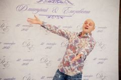 Александр Василевский