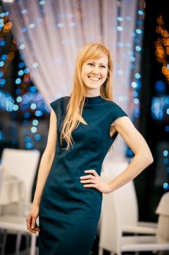 Арина Афанасьева