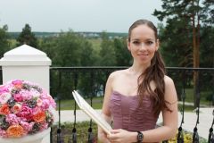 Мария Видаут