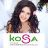 Студия экспресс прически Коса