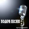 Станислав Мишин