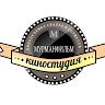 Киностудия Мурманфильм