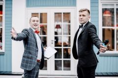 Дуэт "Фрайди тайм "