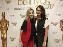 Творческая группа "Подари Настроение"