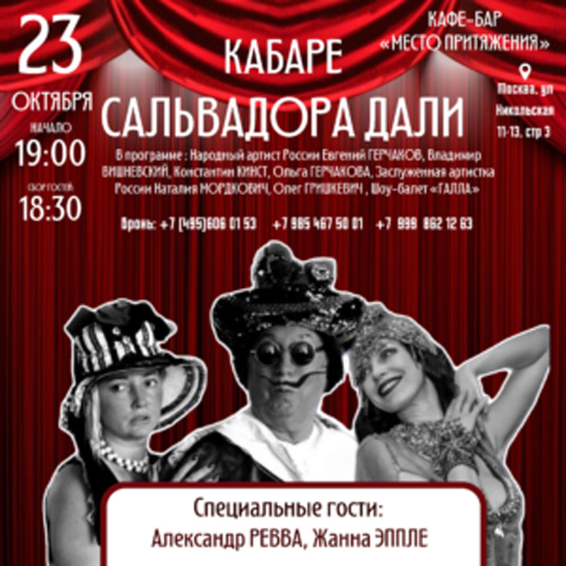 1000 копия.jpg