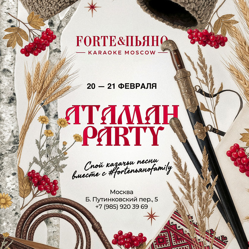 IMG_2357 копия.jpg