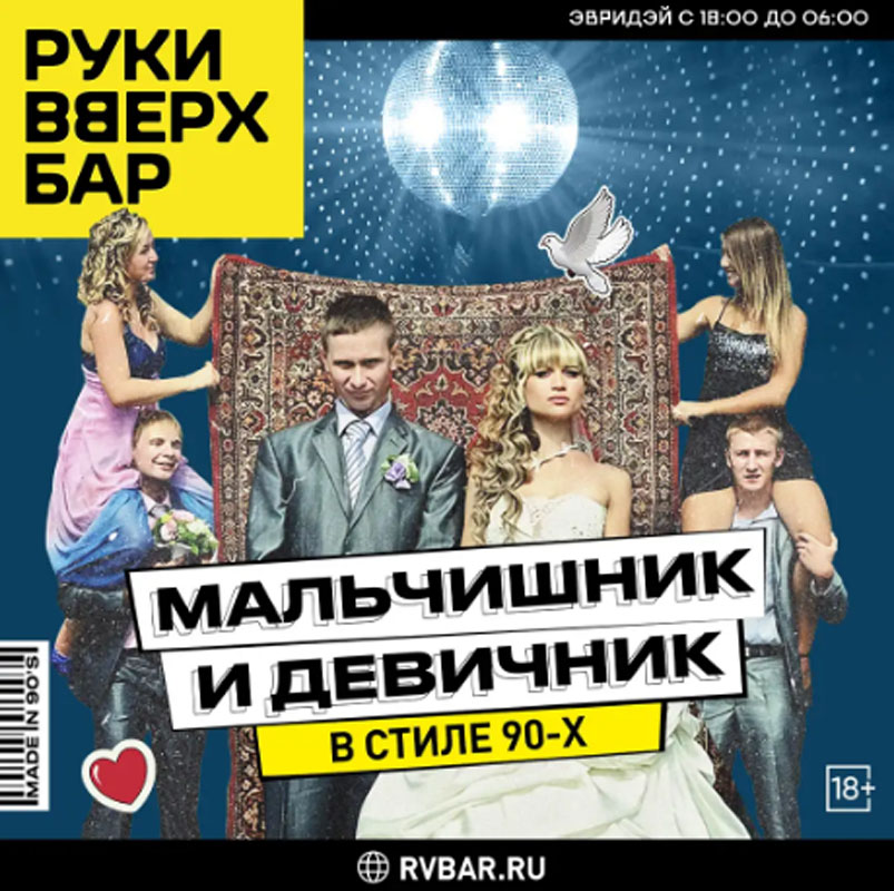 вып копия.jpg