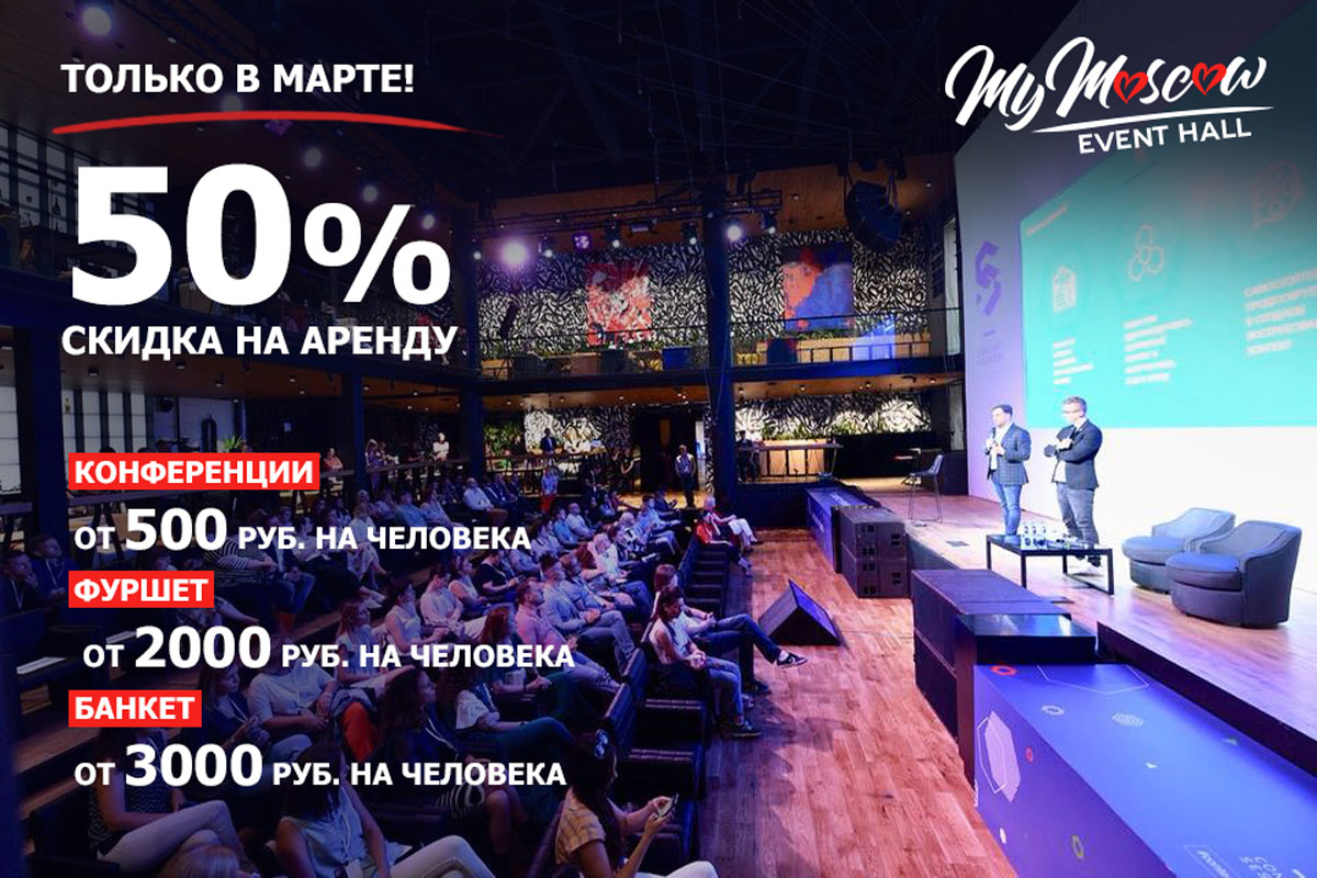 марта копия.jpg