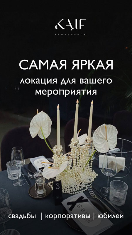 photo_2026-01-28_15-31-04 копия.jpg