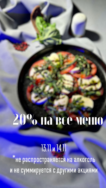 98 копия (1).jpg