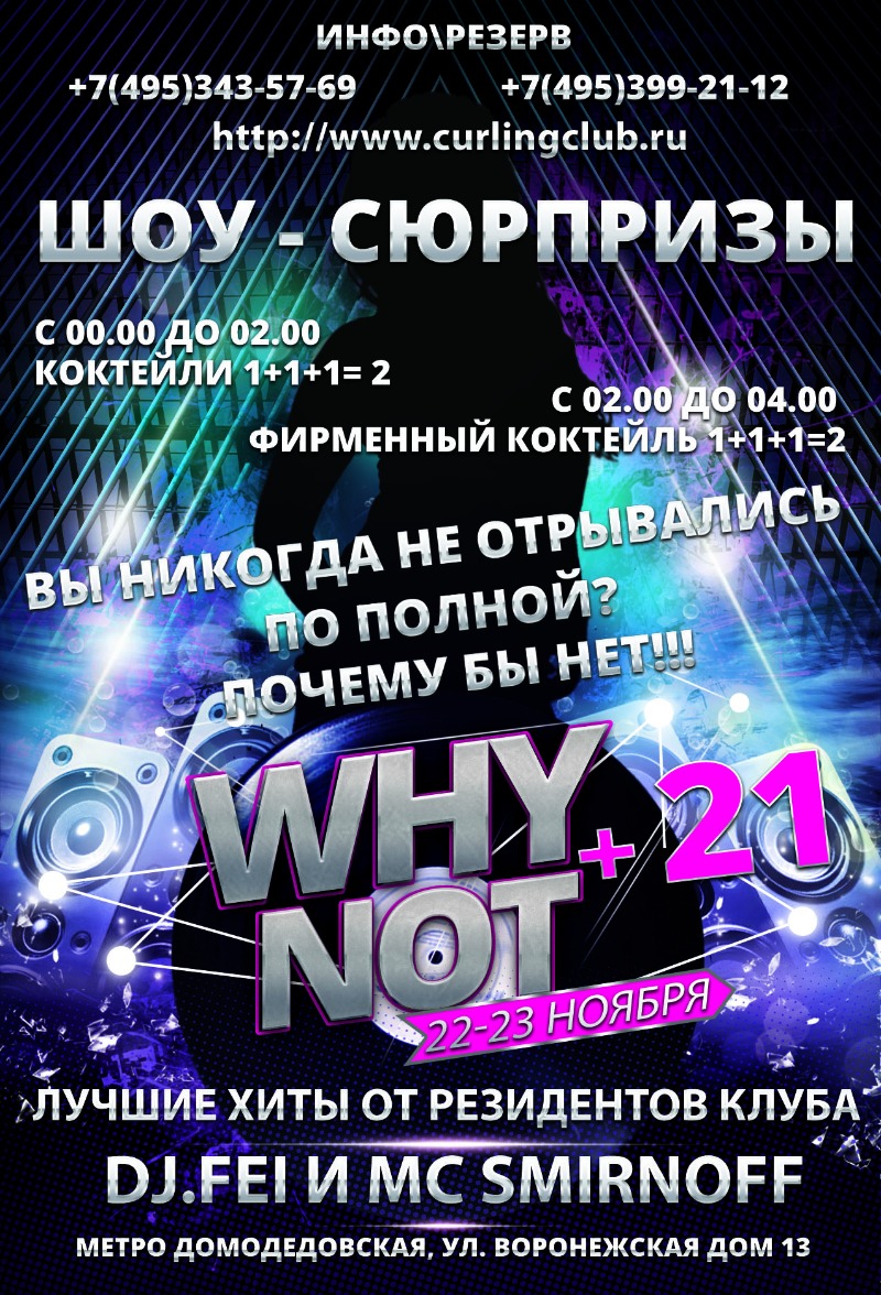07af850b6599af58756c0a6cab98f549.jpg