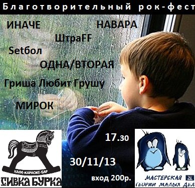 5bb8fd78c337ff7134a239a6bf6e8fd8.jpg
